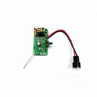 SG PINECONE FORSET 1612 1/16 RC Car Parts ESC Receiver Board Integrated 1612-023 Vehicles Models Spare Accessories