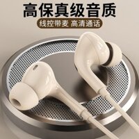 Shadow Giant MX7 In-Ear Loại Thích Hợp Cho OPPO Huawei Tai Nghe Có Dây TypeC Gọi Dài Không Đau Tai Nghe Đa Năng