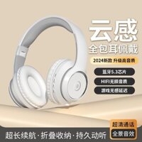 Shadow Giant Tai Nghe Bluetooth Không Dây Tai Nghe Chơi Game Chạy Game Thể Thao Loa Siêu Trầm Khử Tiếng Ồn Điện Thoại Di Động Đa Năng