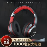 Shadow Giant Tai Nghe Bluetooth Không Dây Tai Nghe Chơi Game Chạy Game Thể Thao Loa Siêu Trầm Khử Tiếng Ồn Điện Thoại Di Động Đa Năng