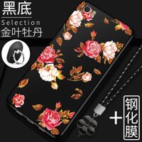Shangkai Xiaomi 5X Ốp Điện Thoại Mẫu Nữ Thủy Triều Xiaomi 5 Bộ Bảo Hộ Chống Rơi Silicone Năm Sáng Tạo Tạo Mềm Bọc Toàn Bộ Mới