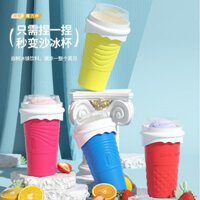 Shangxin Premium 500ML Pinch Cup One Pinch into Ice Hộ Gia Đình Đồ Uống Ngoài Trời Tự Chế Smoothie Cup Silicone Nhanh Làm Đá Lạnh Cốc 3.26