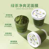 Shangxin Premium slibty Trà xanh Làm sạch Mặt nạ đất sét Cân bằng dầu Làm sạch lỗ chân lông tinh tế Mặt nạ đất sét khoáng 3.23