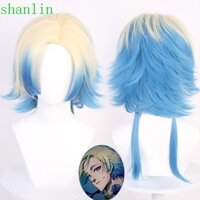 Shanlin Michael Kaiser Cosplay Tóc Giả Liền Mạch Lông Tơ Viền Phụ Kiện Tóc Sợi Nhiệt Độ Cao Trang Phục Hóa Trang Khóa Xanh Vai Chơi Anime Halloween Tóc Giả