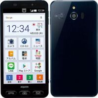 Sharp Aquos 509SH