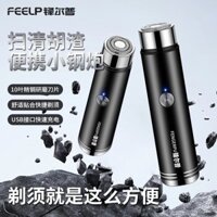 ✨Sharp Cạo Râu Điện Pháo Thép Nhỏ usb Sạc Nam Cạo Râu Di Động Chính Hãng 25.3.27