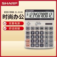 Sharp EL-8128 Calculator Financial Office Store Accounting Fashion Large Screen Computer with Solar Energy 9CgC