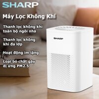 Sharp Máy lọc không khí ô tô diệt khuẩn trong phòng kín khử mùi formaldehyde diệt khuẩn và lọc, phụ tùng ô tô mới