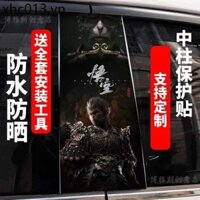 Sharp Wildland Cool Luze Car B-Pillar Sticker Black Myth Goku Sticker Trung Tâm Trụ Cột Bảo Vệ Miếng Dán Trang Trí