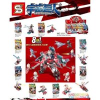 SHENG YUAN SY 1111 non Lego SIÊU NHÂN ĐIỆN QUANG KẾT HỢP bộ đồ chơi xếp lắp ráp ghép mô hình Ultraman UNIVERSE GIANT Vệ Binh Vũ Trụ Siêu Nhân Điện Quang 322 khối