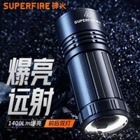Shenhuo Y17 Đèn Pin Ánh Sáng Mạnh Sạc Siêu Sáng Nhỏ Mini Di Động Đa Năng Ngoài Trời Nhà Chiếu Sáng USB led dây 220v ngoài trời đèn pha led ngoài trời
