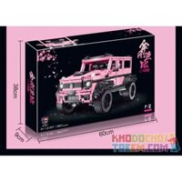 SHENZHEN RAEL ENTERTAINMENT LE-907 LE-J903 J903 LEJ903 LE-J903H J903H 903H LEJ903H TA GAOLE T5016A 5016A T5016B 5016B non Lego KING KONG BARBIE G800 1 tỷ lệ 1:8 bộ đồ chơi xếp lắp ráp ghép mô hình Technic Kỹ Thuật Công Nghệ Cao Mô Hình Phương Tiện 2687 khối