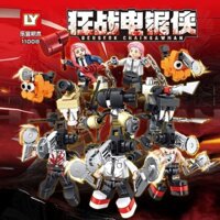 shf chainsaw man lego chainsaw man Đồ chơi hàng hóa anime thật tuyệt vời Thật tuyệt vời