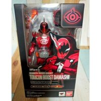 SHF KAMEN RIDER GHOST