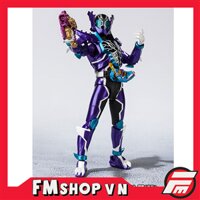 SHF KAMEN RIDER ROGUE OPEN