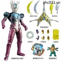 Shf SHF Sega Ultra Hình Shining Sairo Toy Geedtli Diga ACT Decay Noah Zeta