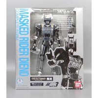 S.H.Figuarts Masked Rider Diend Complete Form - SHF Kamen Rider Decade - Đồ chơi Mô hình Figure Nhật Bản