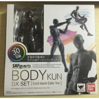 S.h.figuarts Mô Hình Đồ Chơi Nhân Vật Bandai black Body Kun DX A87S