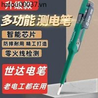 Shida Phong Cách Mới Bút Điện Màn Hình Kỹ Thuật Số Siêu Sáng Thông Minh Cảm Ứng Điện Áp Đo Điện Áp Người Điện Không Tiếp Xúc Bút Thử Điện 62505