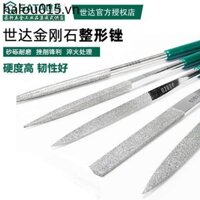 Shida Tools Diamond File Flat File Steel File File Set Tệp nhỏ Flat Fitter File 03811