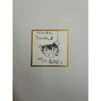 Shikishi Conan - Thám tử lừng danh - Quà Triển Lãm Conan 30th - NXB Kim Đồng