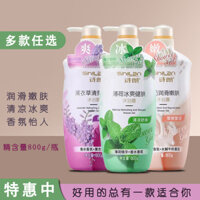 Shilang Mint Cool Tắm Gel Nam Nữ Toàn Thân Thoáng Mát Làm Mới Dưỡng Ẩm Bôi Trơn Da Trẻ Hóa Nước Hoa 25.2.11