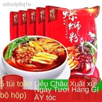 ✵❦✽Shililuo Xiangluo Noodle 300g / Packed Snail Lion Noodle Liuzhou Authentic Specialty Mì ăn liền Mì ăn liền nóng và ch