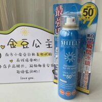 ♢SHILLS Đài Loan Chống nắng siêu sảng khoái mờ Kem chống nắng SPF50 Dung tích lớn 180ml Shuersi❄