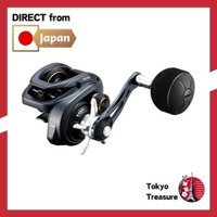 Shimano 22 Grappler BB 151HG
Shimano 22 Grappler BB 150HG