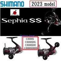 Shimano 23'Sephia SS Nhiều loại C3000S/HG/DH/DHHG [trực tiếp từ Nhật Bản]STELLA STRADIC TWIN POWER SW NASCI SALTIGA CERTATE CALDIA LUVIAS daiwa Mồi câu cá ngoài khơi Máy câu quay Thuyền câu cá trên bờ)