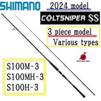 Shimano 24'COLTSNIPER SS 3 mẫu S100M-3/S100MH-3/S100H-3 Nhiều loại cần câu trên bờ ☆☆ [trực tiếp từ Nhật Bản]STELLA STRADIC TWIN POWER SW NASCI SALTIGA CERTATE CALDIA LUVIAS Daiwa Mồi câu cá ngoài khơi Thuyền quay Cắt bờ