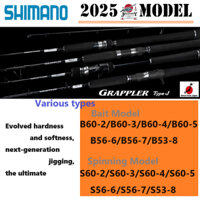 Shimano 25'GRAPPLER Type J Nhiều loại【trực tiếp từ Nhật Bản】Cần câu cá ngoài khơi Spinning/Mồi/Jigging OCEA JIGGER FC CONQUEST TORIUM GRAPPLER SALTIGA IC ENGETSU STELLA STRADIC TWIN POWER SW NASCI SALTIGA CERTATE CALDIA LUVIAS MIRAVEL BG Soare AIRITY VANF