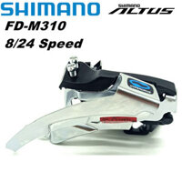 Shimano Altus FD-M310 Cùi đề sau xe đạp tốc độ 7/8 Cùi đề trước 3x7S 3x8S xe đạp leo núi 34.9mm