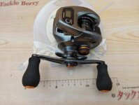 Shimano Barchetta 201HG Model 2017