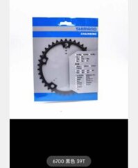 SHIMANO Đĩa R7000 Nha Khoa 105 5700 5800 Đĩa Nhỏ Sửa Chữa Đĩa Lớn