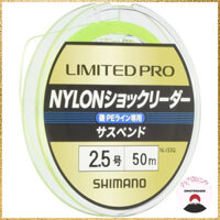 SHIMANO Limited Pro Nylon Shock Leader 50m - Green Fishing Line (Various Diameters)