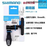 Shimano SHIMANO PRO 6 / 7 / 8 / 9 / 10 / 11 / 12S Speed Road Mountain Bike Chain Cutter Công cụ sửa chữa
