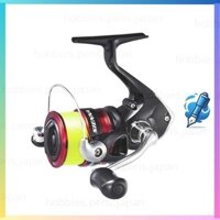 SHIMANO Spinning Reel 19 Sienna 2000 with 2lb 150m Line Included - Horse mackerel, horsehead and trout
SHIMANO Spinning Reel 19 Sienna 2500 with 2.5lb 150m Line Included - Bass, eging, seabass and trout
SHIMANO Spinning Reel 19 Sienna 4000 with 4lb 150m L