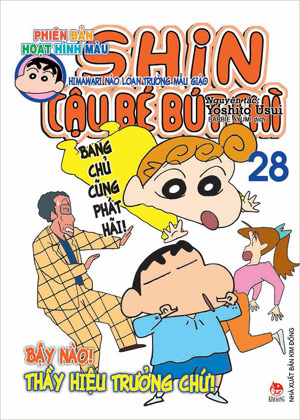 Shin - Cậu Bé Bút Chì (Hoạt Hình Màu) - Tập 28