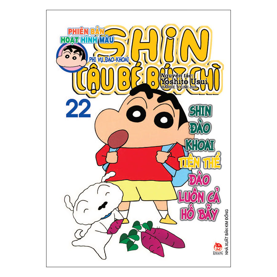Shin - Cậu Bé Bút Chì (Hoạt Hình Màu) - Tập 22
