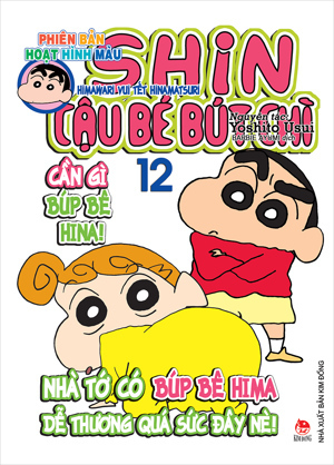 Shin - Cậu bé bút chì (Hoạt Hình Màu) - Tập 12
