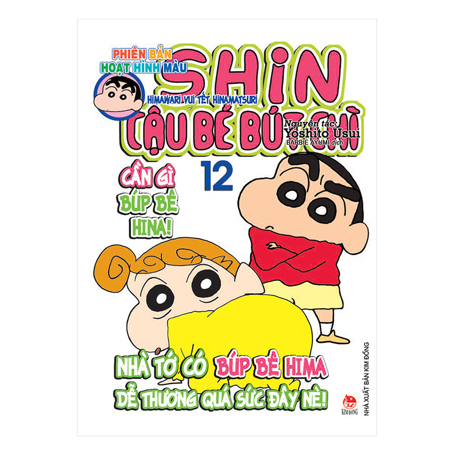 Shin - Cậu bé bút chì (Hoạt Hình Màu) - Tập 12