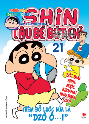 Shin - Cậu Bé Bút Chì (Hoạt Hình Màu) - Tập 21