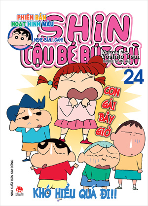 Shin - Cậu Bé Bút Chì (Hoạt Hình Màu) - Tập 24