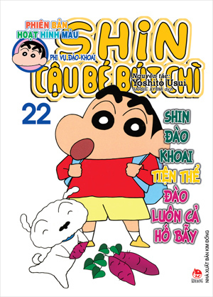Shin - Cậu Bé Bút Chì (Hoạt Hình Màu) - Tập 22