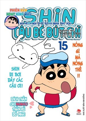 Shin - Cậu Bé Bút Chì (Hoạt Hình Màu) - Tập 15