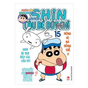Shin - Cậu Bé Bút Chì (Hoạt Hình Màu) - Tập 15