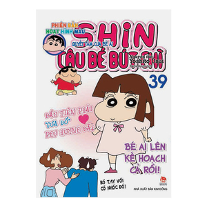 Shin - Cậu Bé Bút Chì (Hoạt Hình Màu) - Tập 39