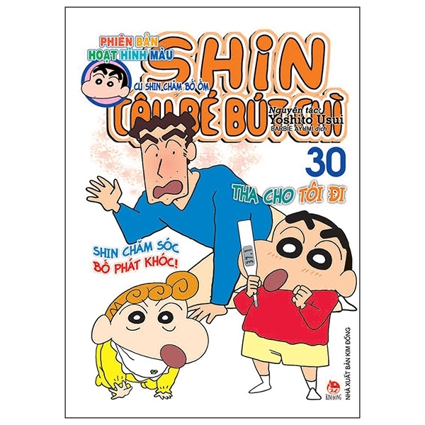 Shin - Cậu Bé Bút Chì (Hoạt Hình Màu) - Tập 30