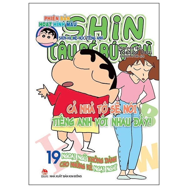 Shin - Cậu Bé Bút Chì (Hoạt Hình Màu) - Tập 19